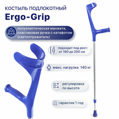         Kowsky 222KL-Standart (Ergo-grip),        -     -,    