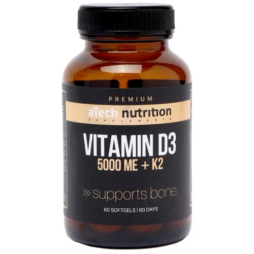   Premium Vitamin D3 + K2 ., 0.7    -     -,    