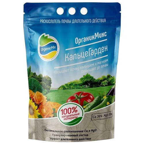    Organic Mix , 3.6 , 3600 , 1 .   -     -,    