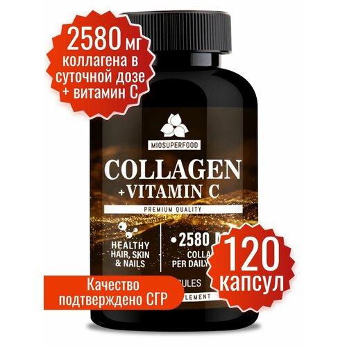   ,    Miosuperfood,   120 . ollagen  ,   ,   .       .   -     -,    