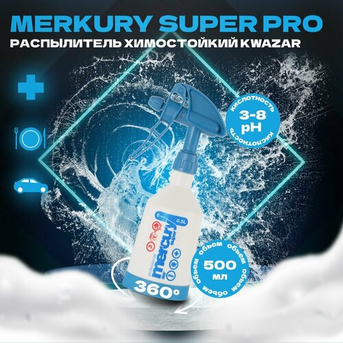   MERKURY SUPER PRO   Kwazar, 500   -     -,    