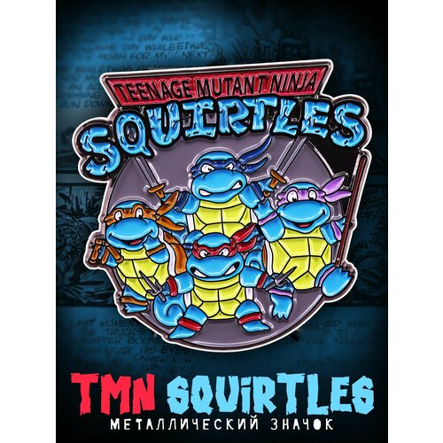       TMN Squirtles   -     -,    