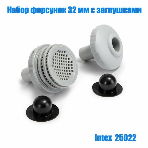       Intex 25022,  