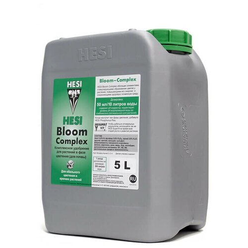    HESI Bloom Complex 5   -     -,    