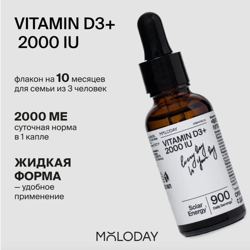    D3 2 000 ME MOLODAY   -     -,    