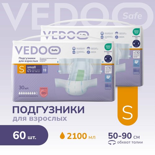      VEDOO Safe,  S, 60 ,      ,          ,  ()   -     -,    