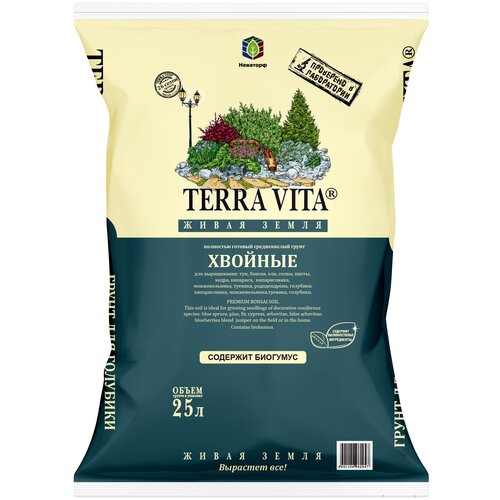     Terra Vita   , 25 , 12.5    -     -,    