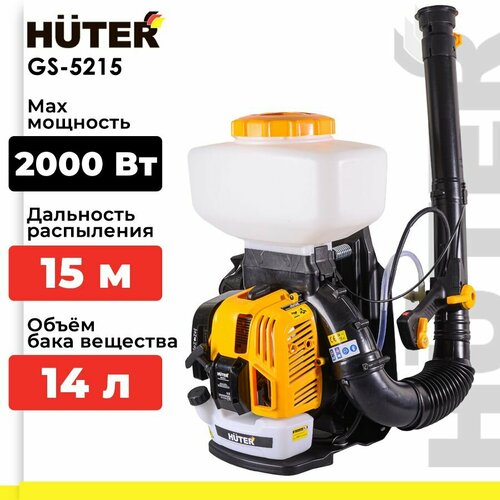     GS-5215 Huter   -     -,    