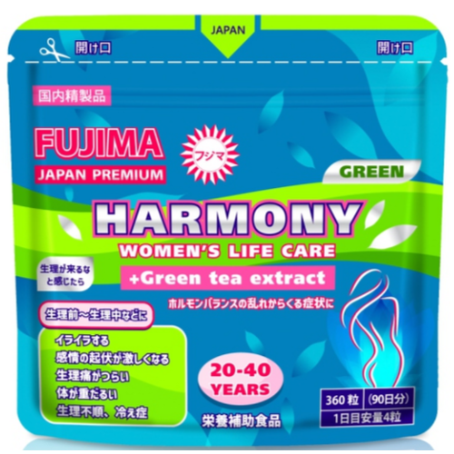     . HARMONY GREEN   20-40 (3 )   -     -,    