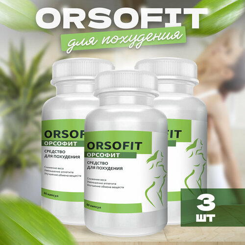      Orsofit   -     -,    