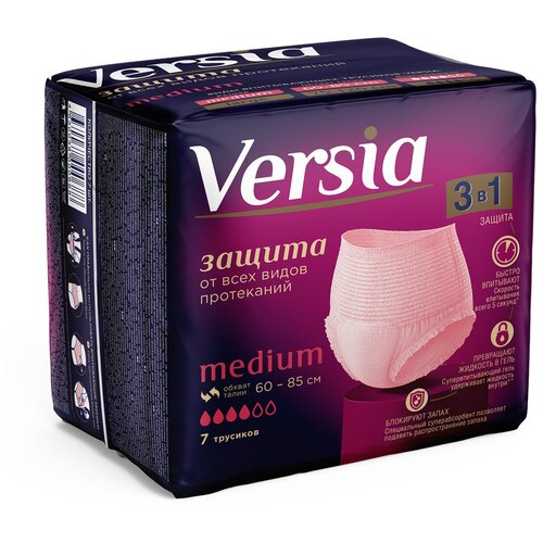     Versia 3  1, M, 4 , 60-85 , 7 .   -     -,    