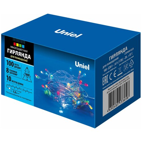    ULD-S1000-100/DTA MULTI IP20   -     -,    