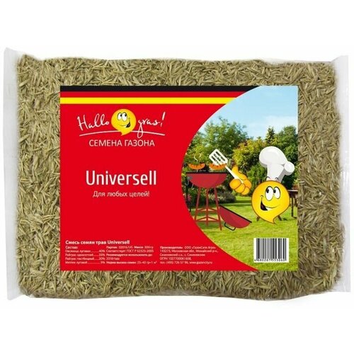      city UNIVERSELL GRAS (0,3 )   -     -,    