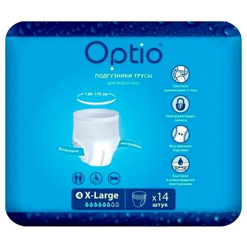     Optio  , XL, 6 , 130-170 , 14 .   -     -,    