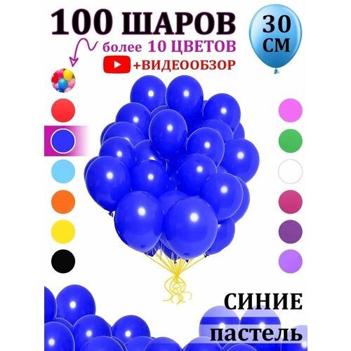      100       -     -,    