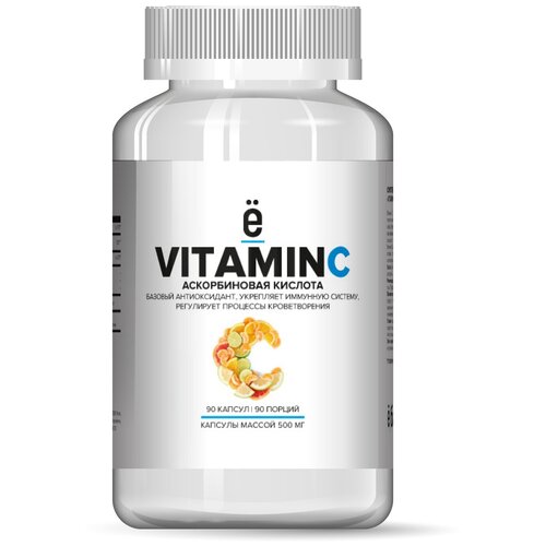    Vitamin C ., 0.5 , 90 .   -     -,    