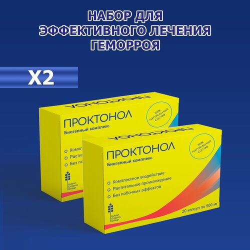      Proctonol, 2 , 40    -     -,    