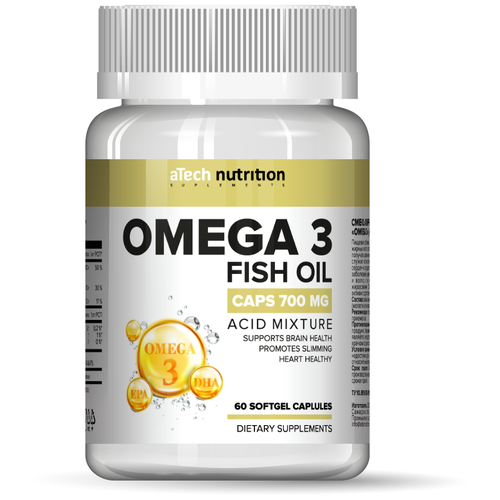   Omega 3 . ., 0.7 , 60 .   -     -,    