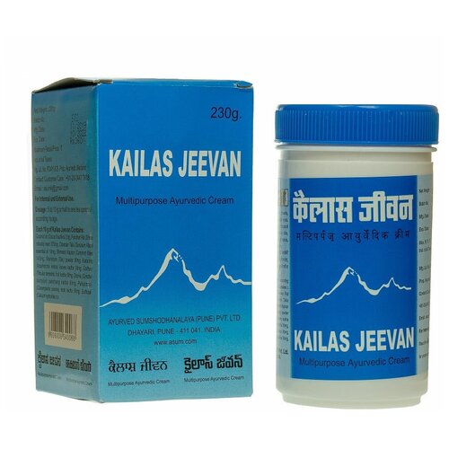   KAILAS JEEVAN ( ) - ), 230    -     -,    