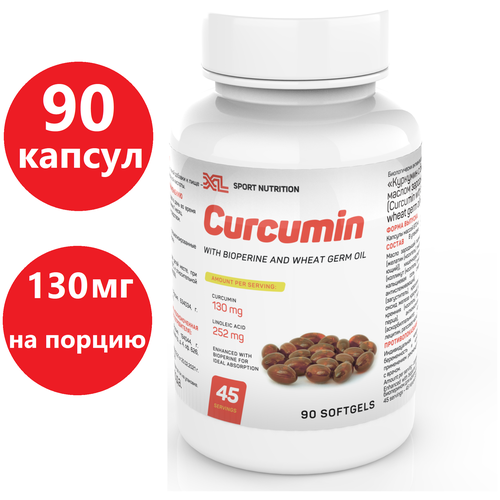      XL Curcumin with bioperine, 90 ,       , 130      -     -,    