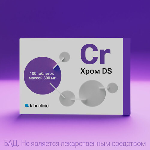    DS, 100 , Labnclinic   -     -,    