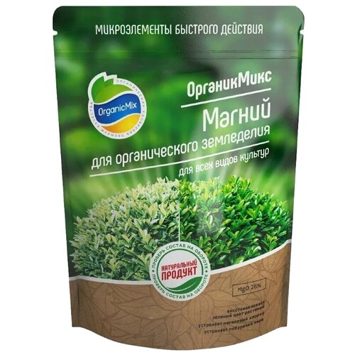    Organic Mix    , 1 , 1300 , 1 .   -     -,    