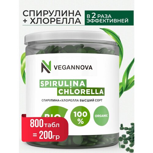   VeganNova     , , 100% , 200  (800 )   -     -,    