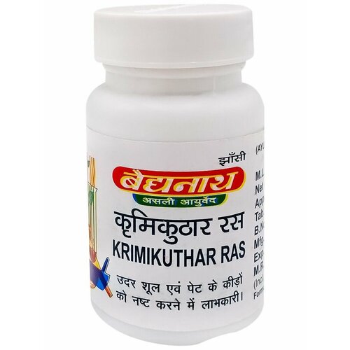     (Krimikuthar Ras)     Baidyanath |  80   -     -,    