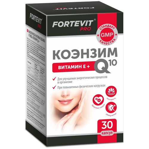   Fortevit Pro  Q10 ., 35 , 100 , 30 .   -     -,    