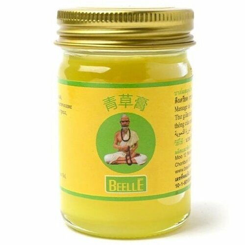      Beelle Mho Shee Woke Yellow Balm 50g /        -     -,    