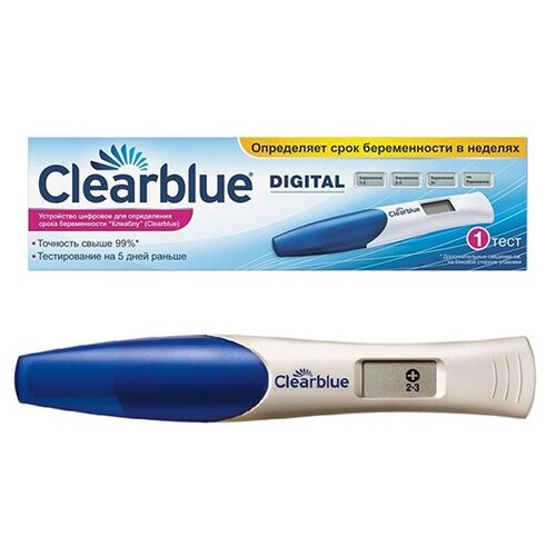       Clearblue  N1   -     -,    