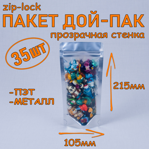    - 105215 , 35 , ,   ,   zip-lock   -     -,    