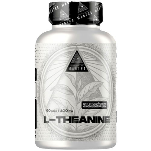   L-Theanine Biohacking Mantra,        , 60    -     -,    