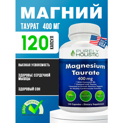   Magnesium taurate, Purely Holistic, 400 mg, 120 Capsules   -     -,    