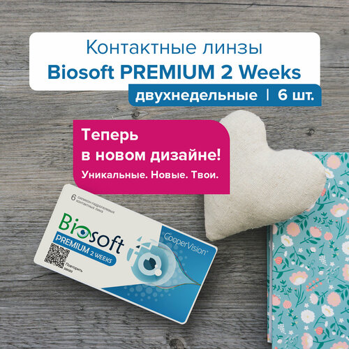     CooperVision Biosoft Premium 2 Week, 6 ., R 8,4, D -1   -     -,    