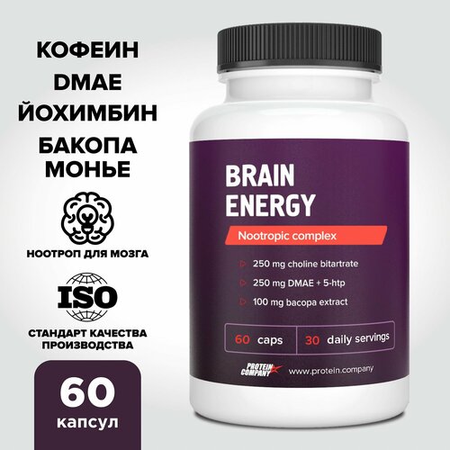   Brain Energy,   .   , , ,  ,5 htp.60 .   -     -,    