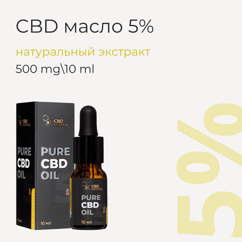   MIRMAL CBD /   CBD 5% 10 /CBD  10  500  / CBD oil /   /  /  /   -     -,    