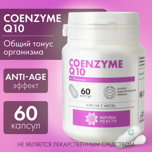    Q10 Natural Health   /     ,  , Coenzyme Q10, 60    -     -,    