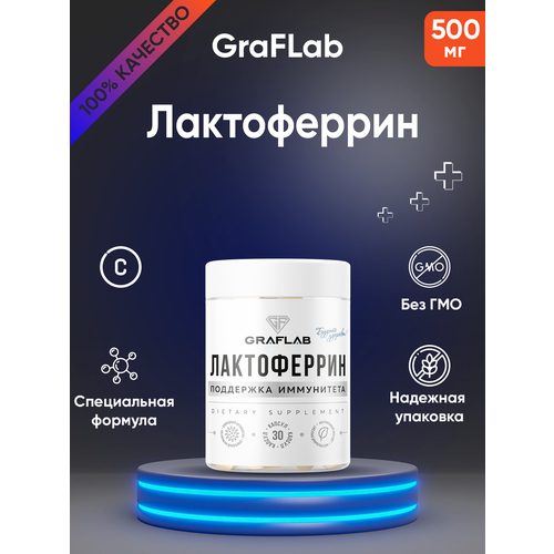   GraFLab,  (Lactoferrin), 60    -     -,    