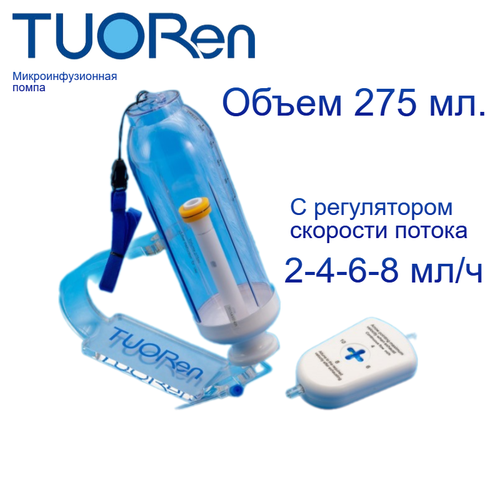     Tuoren 275 ,     2/4/6/8 /   -     -,    