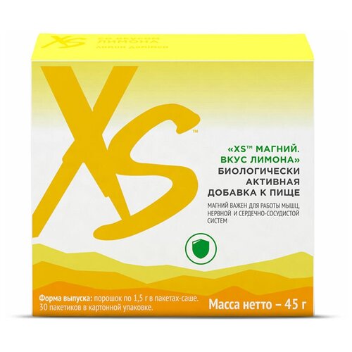   Amway XS   .  , 30  1,5 .   -     -,    