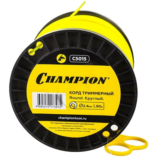    . CHAMPION Round 2.4 *90 ()+, C5015 768   -     -,    