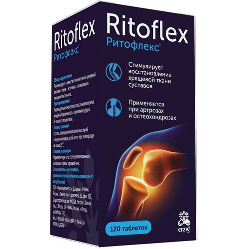   Ritoflex  +  ., 120 .   -     -,    