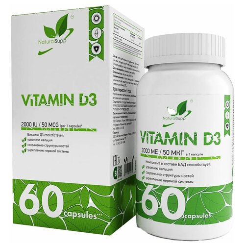   NaturalSupp Vitamin D3 ., 2000 ME, 60 .   -     -,    