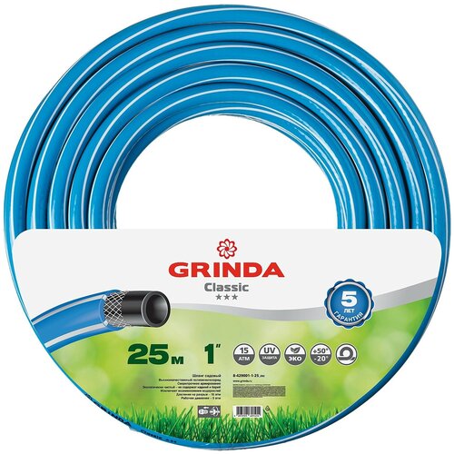   GRINDA Classic, 1?, 25 , 15 , , ,    ,   (8-429001-1-25)   -     -,    