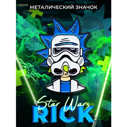       Rick Star Wars   -     -,    