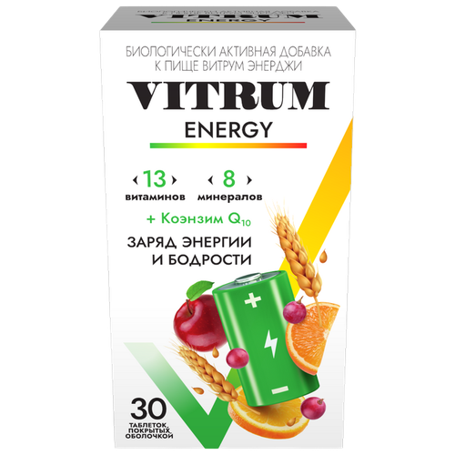   VITRUM ENERGY . /, 100 , 50 , 30 .   -     -,    