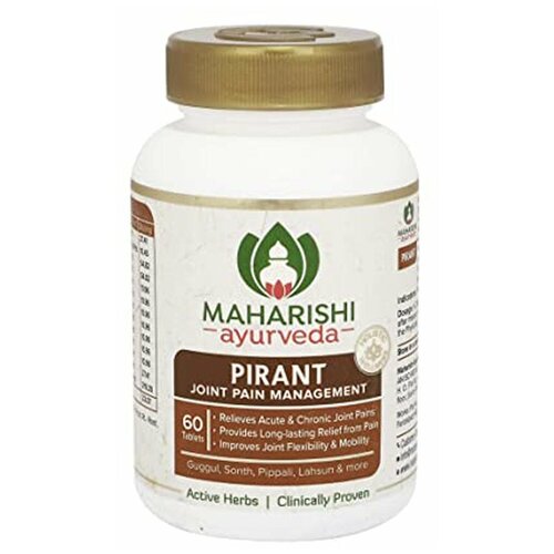     (Pirant Maharishi)    , 60 .   -     -,    