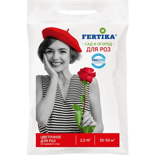     (FERTIKA)   2.5    -     -,    