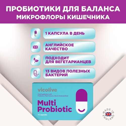        Vicolive Multi Probiotic  15    -     -,    